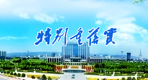 رʵ